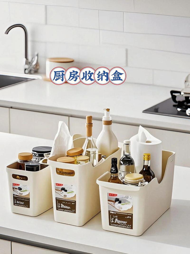生活用品采购:趋势与优化