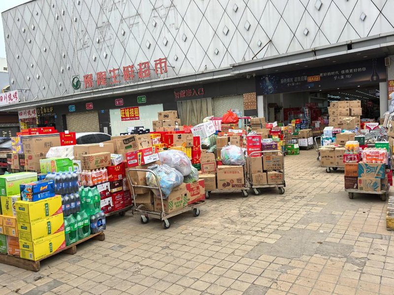 家居用品零售行业的最新动态解析